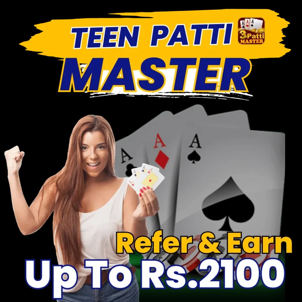 Teen Patti Master